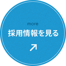 secondmain_btn_off